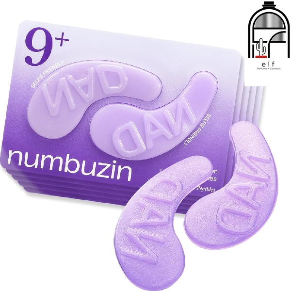 پچ زیر چشم جوانساز شماره ۹ نامبوزین (Numbuzin No.9 Eye Patch)
