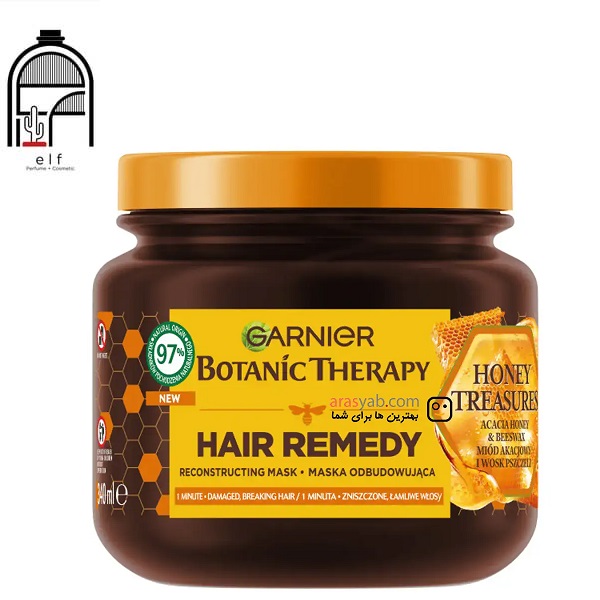 ماسک موی عصاره عسل گارنیر مدل Honey Treasures سری Botanic Therapy