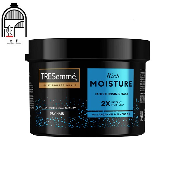 ماسک موی آبرسان ترزمه مدل RICH MOISTURE، مناسب موهای خشک