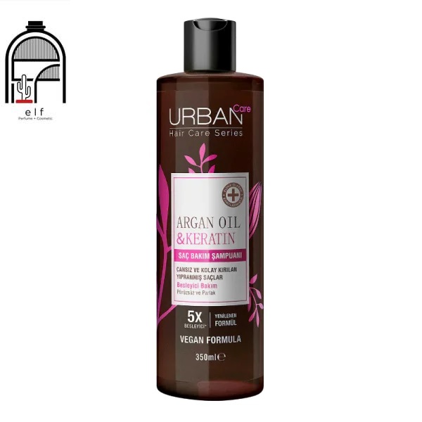 شامپو مغذی اربن کر حاوی روغن آرگان و کراتین URBAN CARE ARGAN OIL & KERATIN SHAMPOO